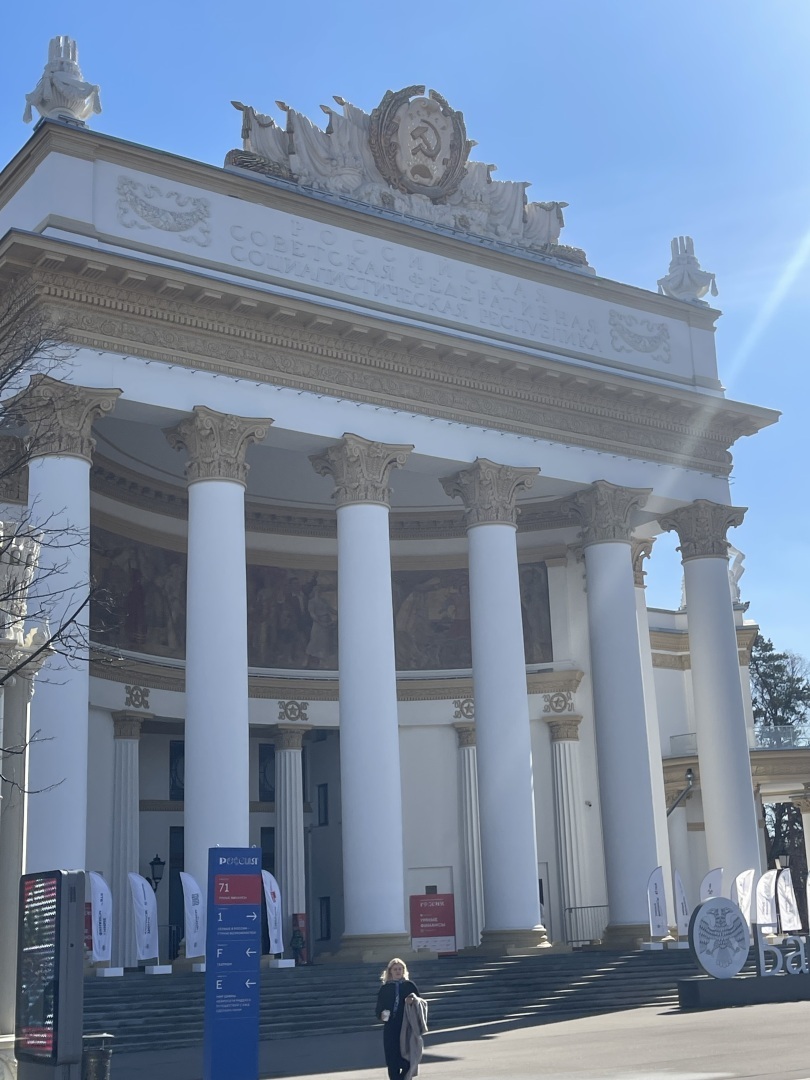 Как преобразилось ВДНХ: не была там лет десять и была приятно удивлена. Моя экскурсия на ВДНХ. Фото и что же такое Форум Россия?