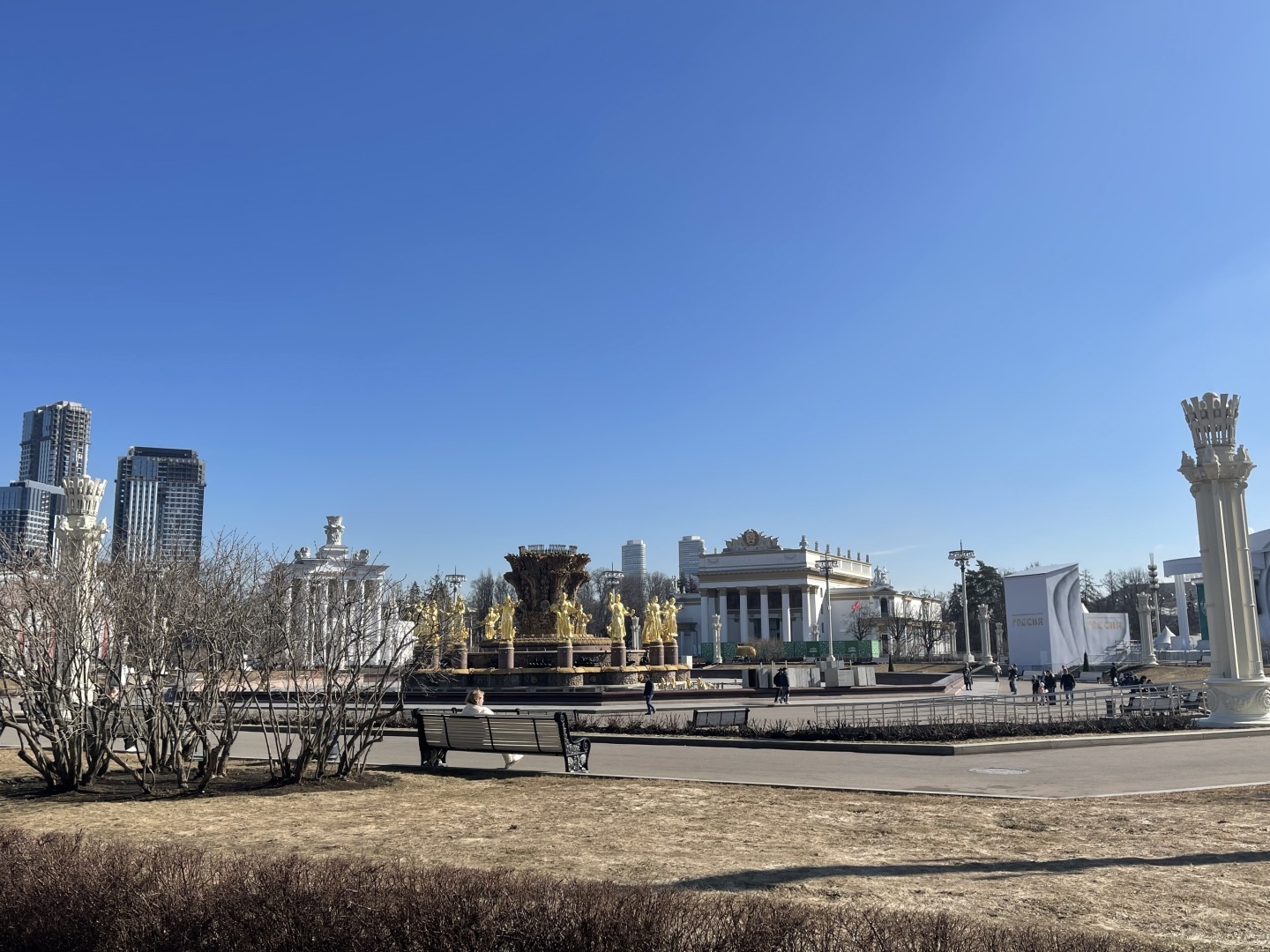 Как преобразилось ВДНХ: не была там лет десять и была приятно удивлена. Моя экскурсия на ВДНХ. Фото и что же такое Форум Россия?