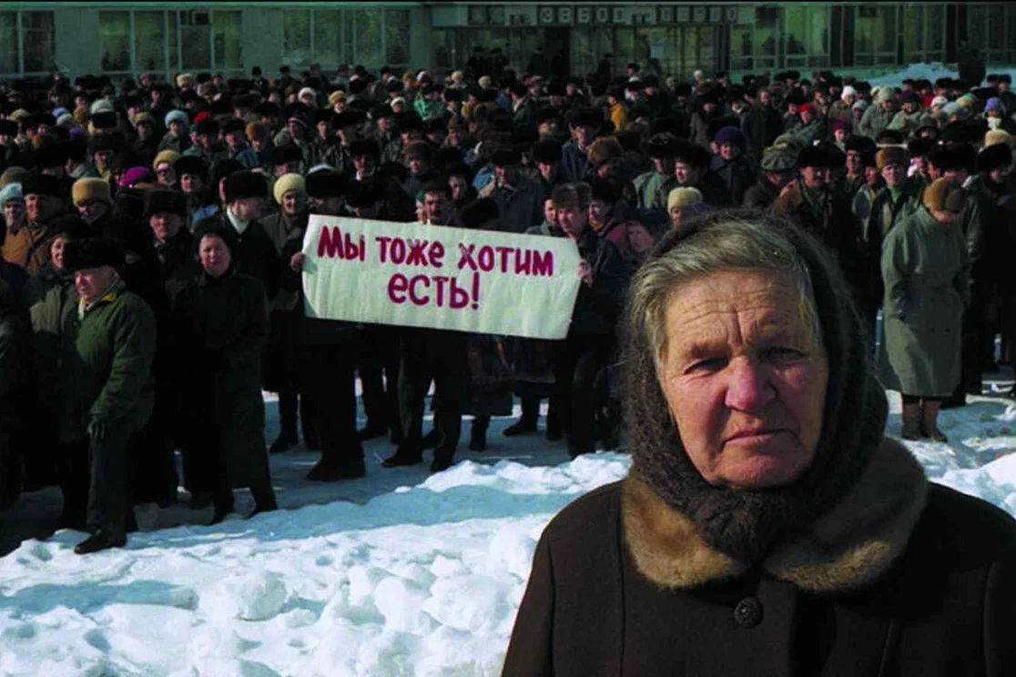 Финансовые итоги 2023 года - люди нищают!