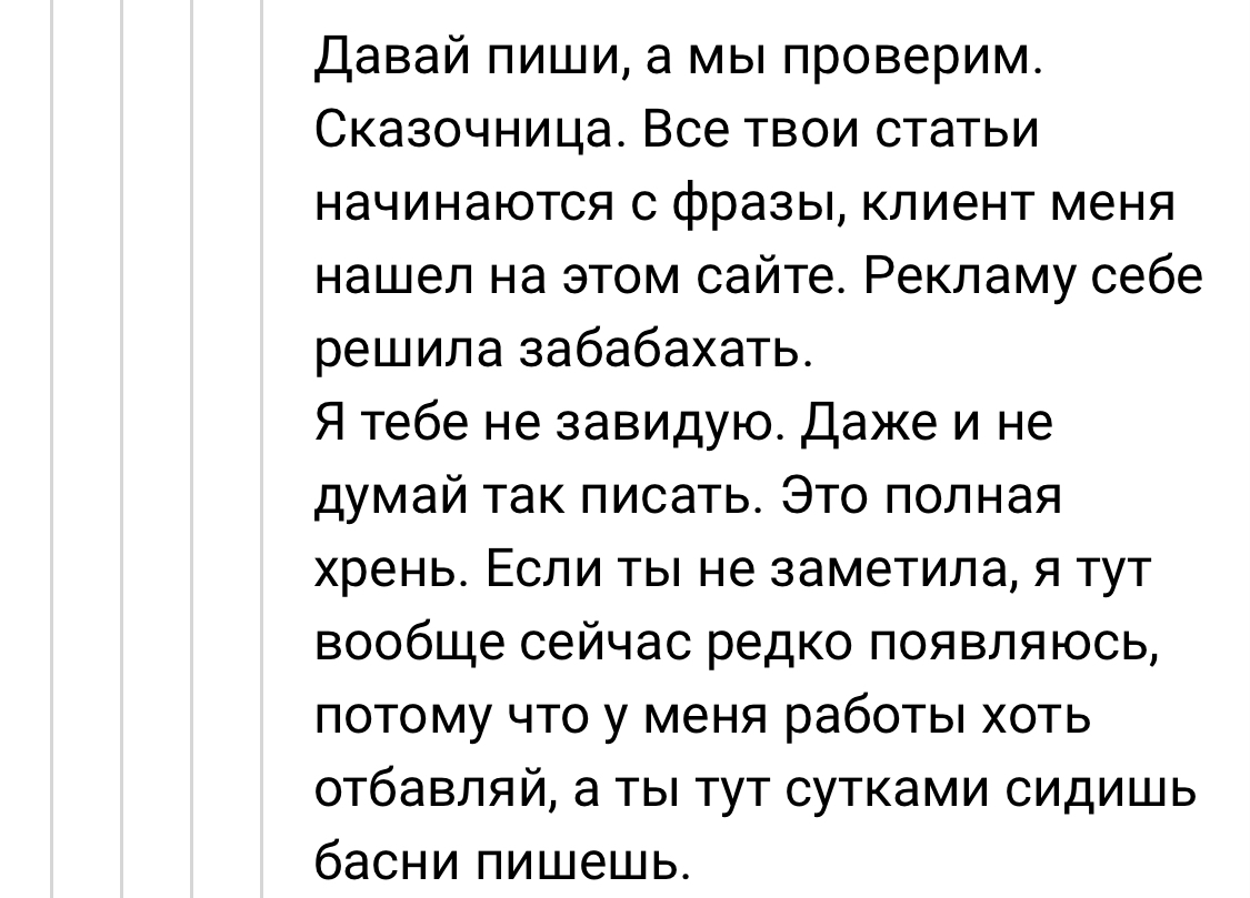 Могут ли коллекторы обратиться в суд, если срок исковой давности прошел