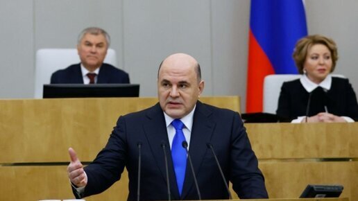 Отчет правительства. Жонглирование цифрами