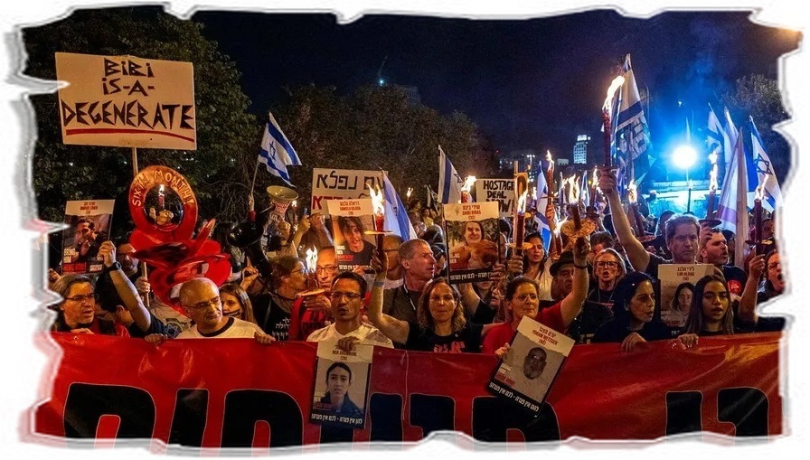 Филип М. Джиральди, доктор философии: "Давно пора сказать правду об Израиле"