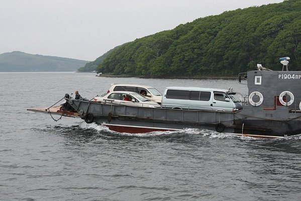 Папирология Русского.