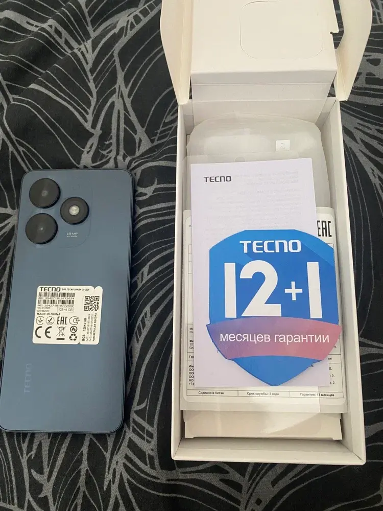 TECNO SPARK Go 2024: Вперед в будущее с яркими возможностями!