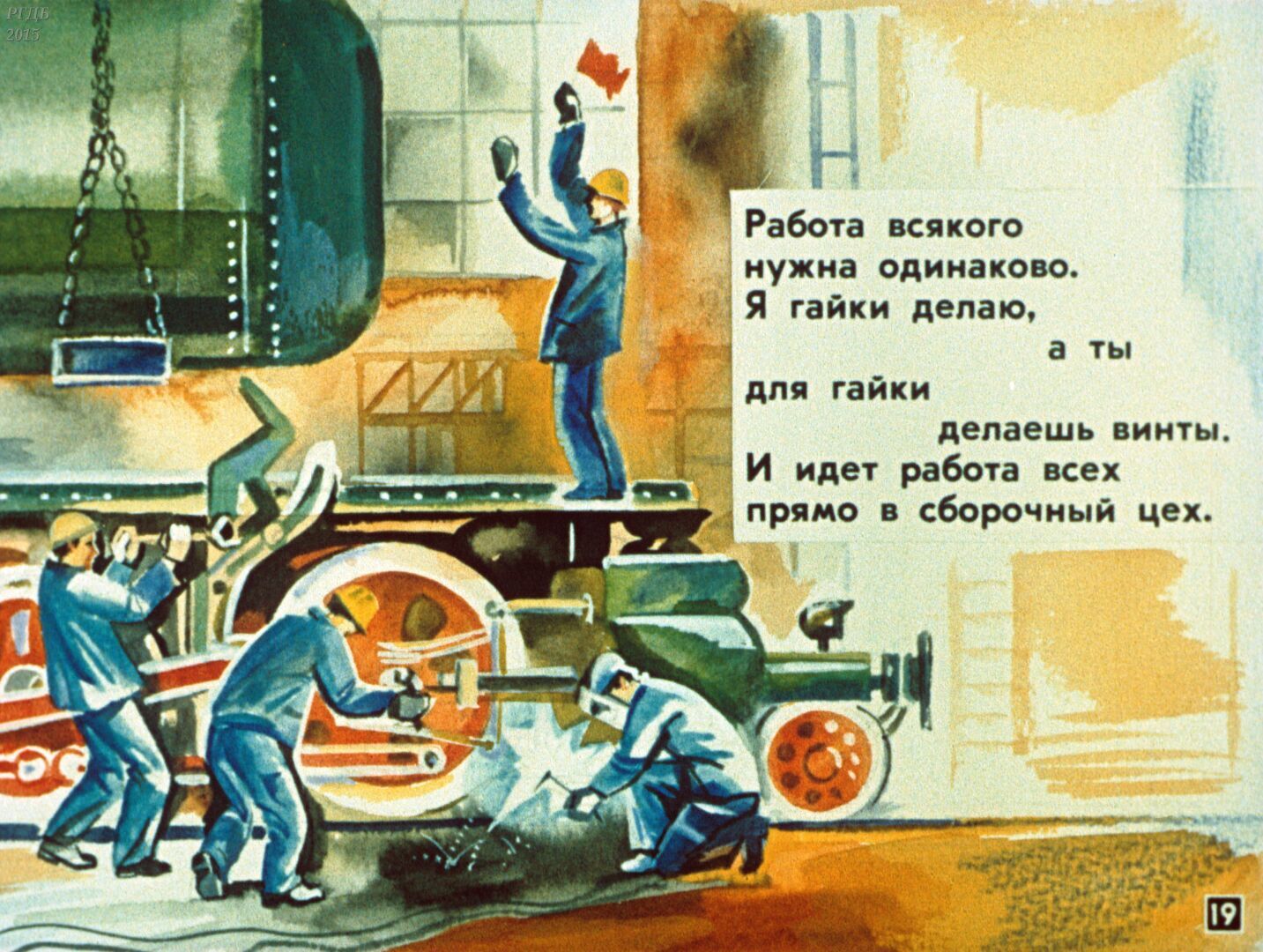 Я б в защитники пошел, пусть мне круто платят… А сколько заплатят за контракт в СВО в Краснодарском крае?