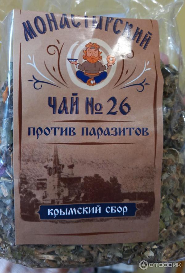 ☘️☘️Мой личный опыт применения Крымского травяного сбора №26 (антипаразитарный)🌿🌿