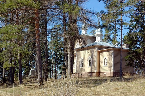 Папирология Русского.