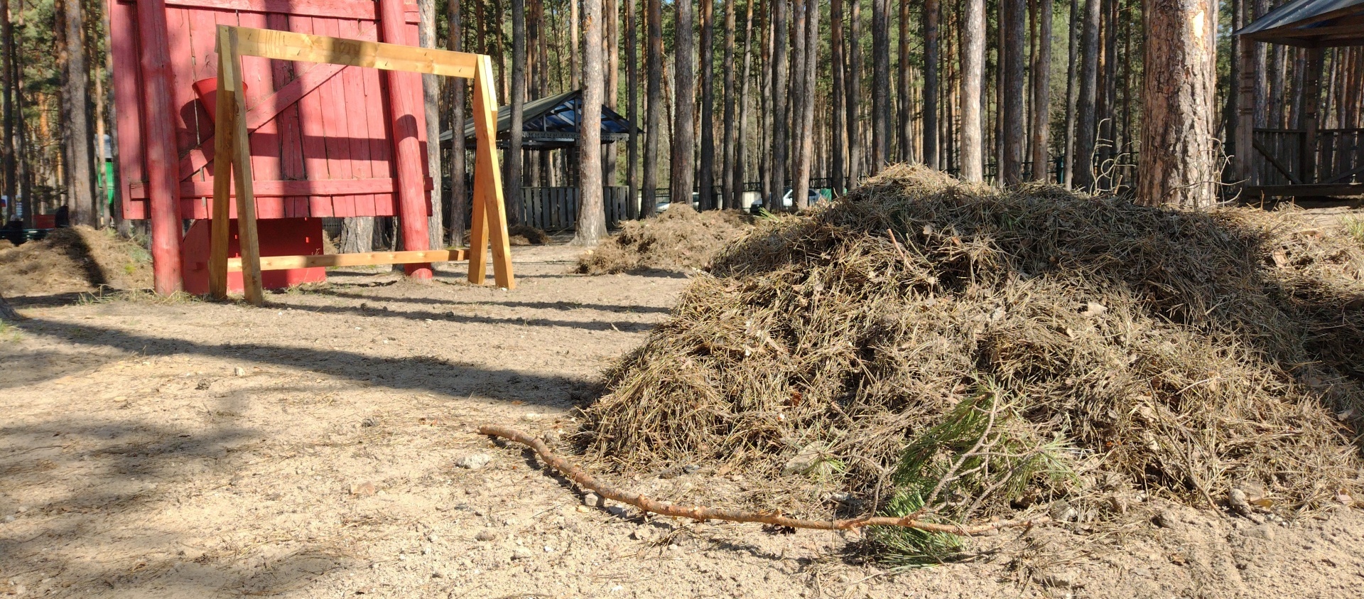 Я люблю работать !