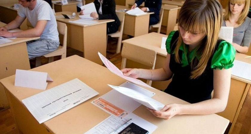 Опубликовано расписание ЕГЭ в 2024 году
