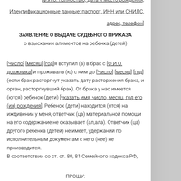 Screenshot_2024-04-07-21-10-40-200_com.android.chrome.jpg