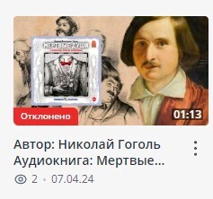 Модерация на Rutude. Ваше мнение - это дебилизм или безграмотность?