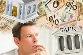 Куда вложить свои первые деньги на момент 2024 года?