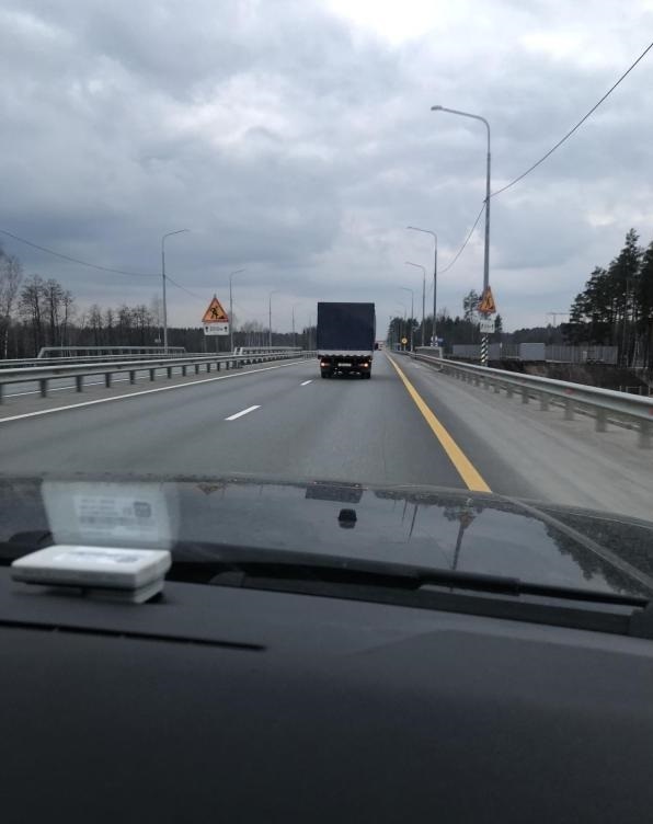 Трасса М12 "Восток" - Оставь побольше денег