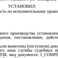 Screenshot_20240407-223840.jpg