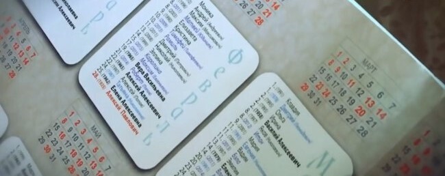 Что такое суперстарость? Как прожить долго? Хотите узнать секреты долголетия? Самые обаятельные пенсионеры в программе "Мужское и женское"