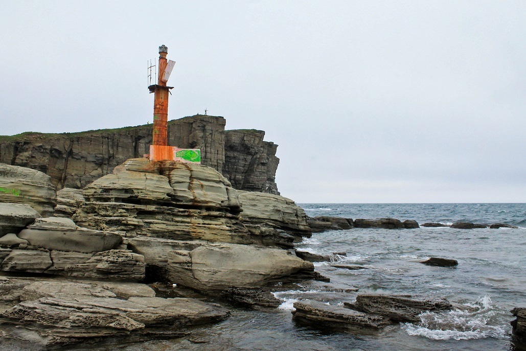 Русский-история с географией.