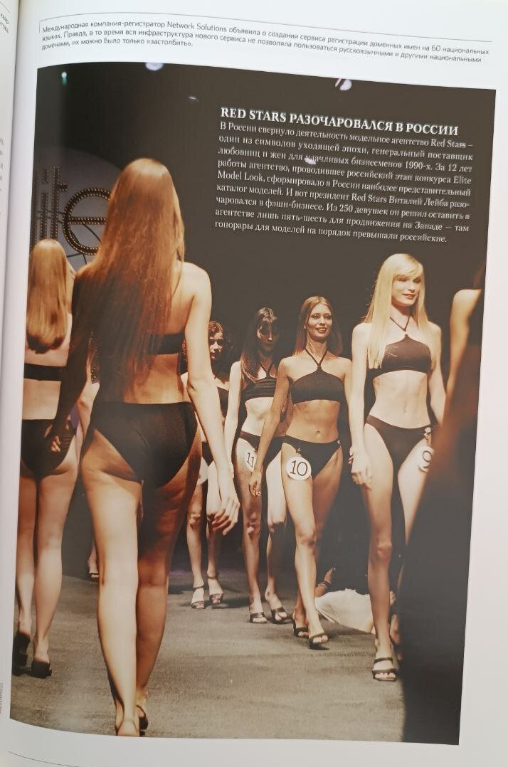 🙅🏼♀️💻Сидела на сайте знакомств и попала в рабство. Продажа людей в 21 веке❗️