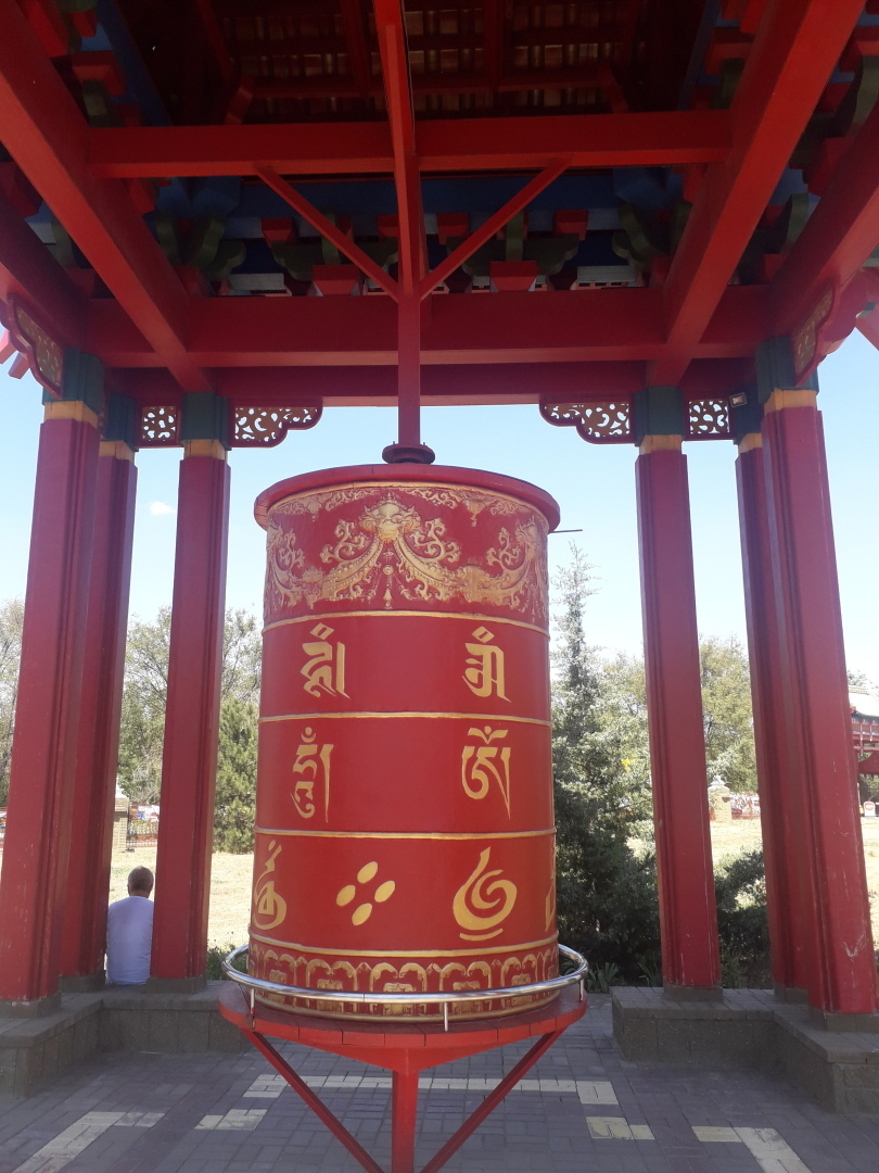 Моя удивительная поездка в храм - Золотая обитель Будды Шакьямуни (Россия, Элиста). Незабываемый буддийский храм в столице Калмыкии на юге России.