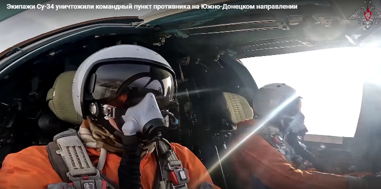 Бомбардировщики Су-34 эффективно уничтожили позиции коалиционных сил ВСУ.