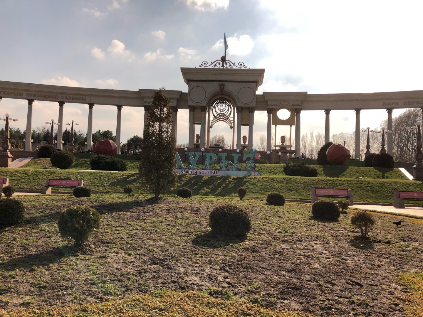 Блеск и нищета Казахстана. Из моих заметок путешественника