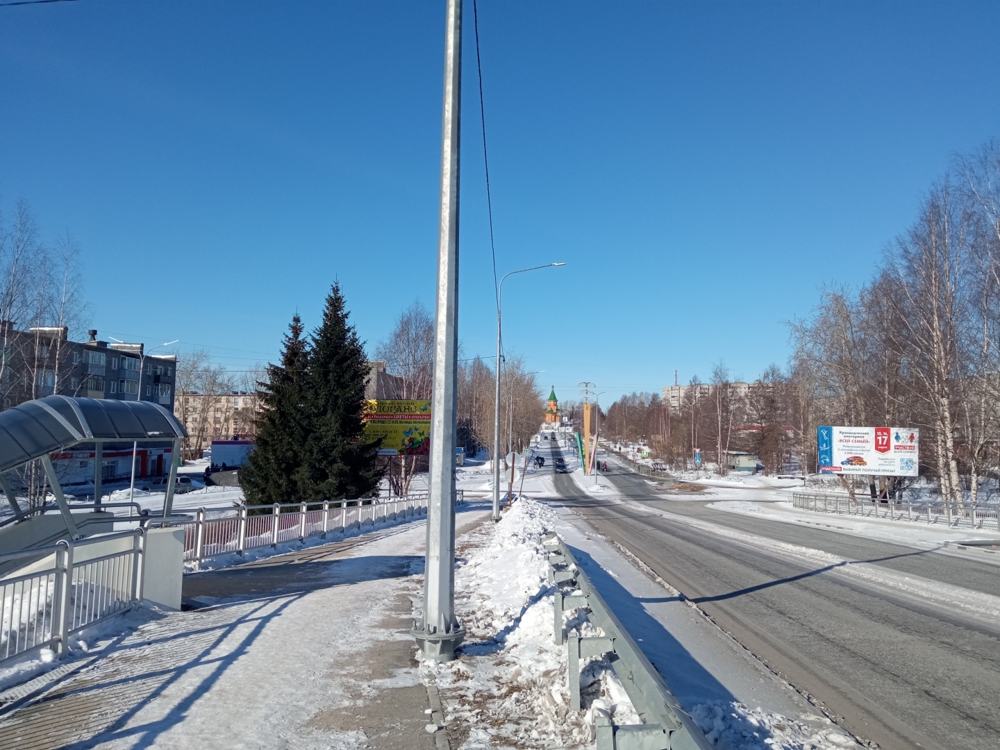 Продолжение моей автобиографической повести – 5