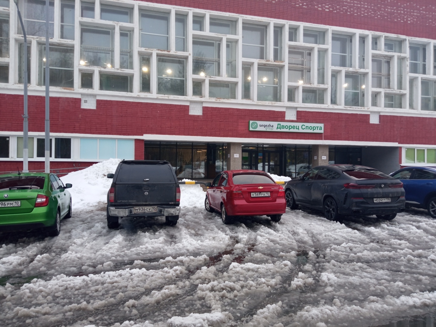 Продолжение моей автобиографической повести – 5