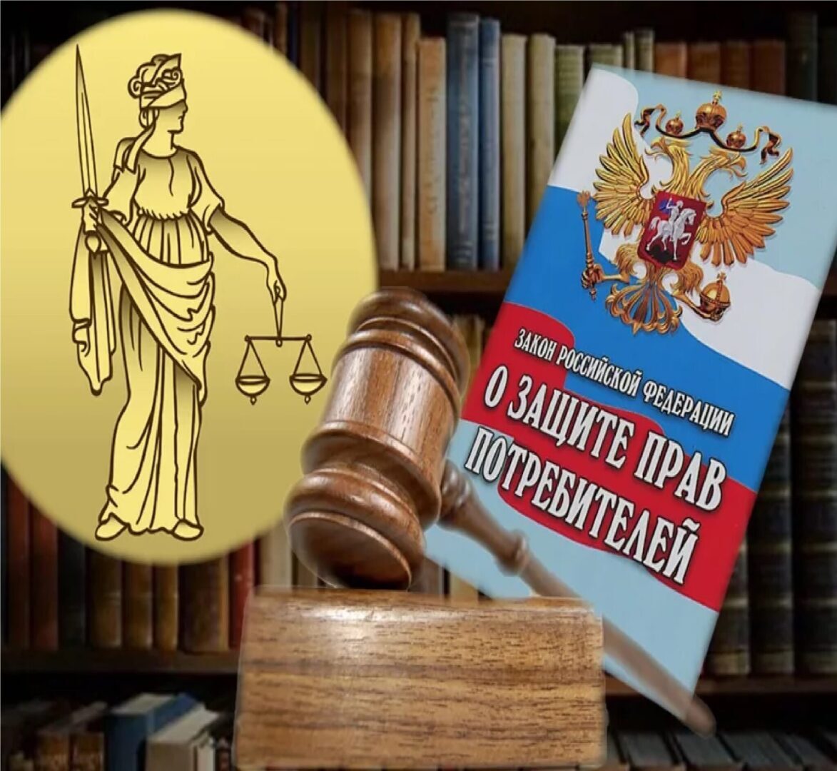 Как я защитила права супруга в суде: химчистка испортила вещь, но исправилась