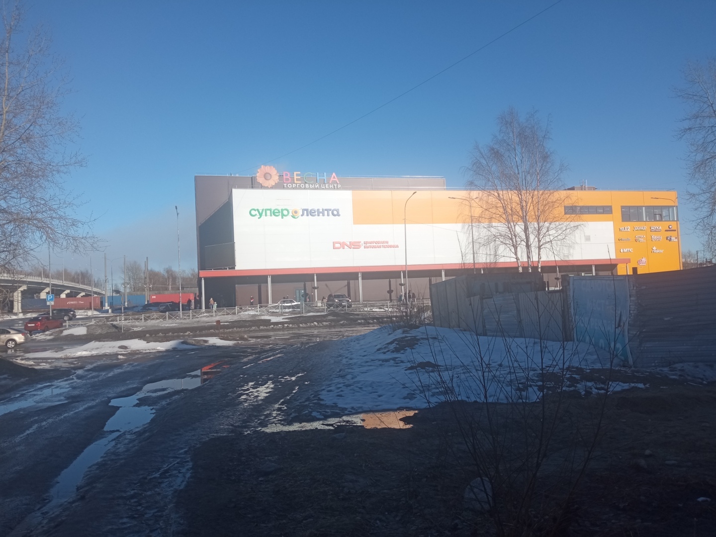 Продолжение моей автобиографической повести – 6