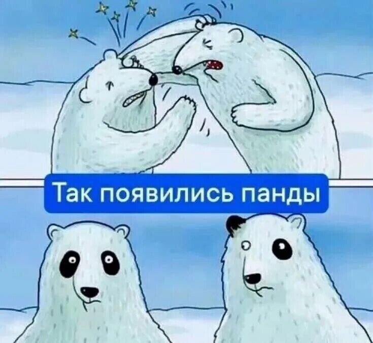 Мысли об комментария , странные лезут . Будто два государства на одной территории с общим названием Россия . Как бы чего не вышло дурного .