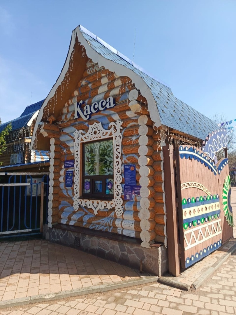 Пришла весна – пора гулять! Моя прогулка по Парку «Кузьминки» в Москве. История Усадьбы, Дед Мороз, Тропа сказок. Фото