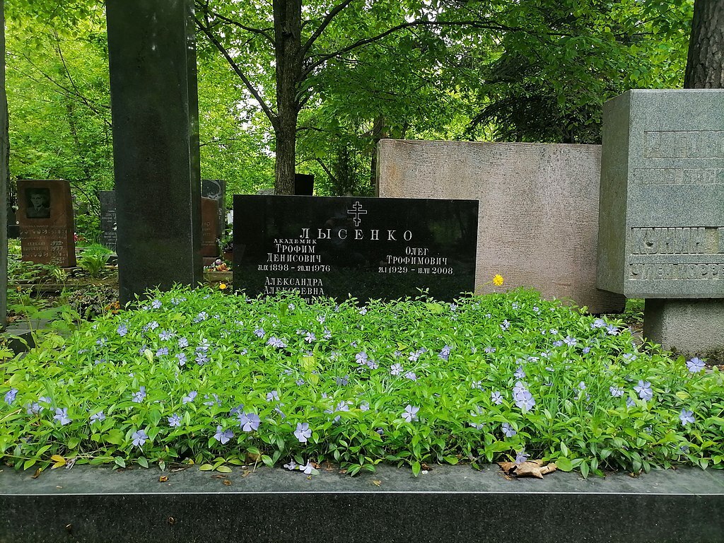 Лысенкоизм