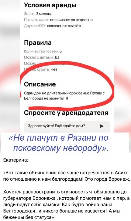 К вопросу о "единстве"