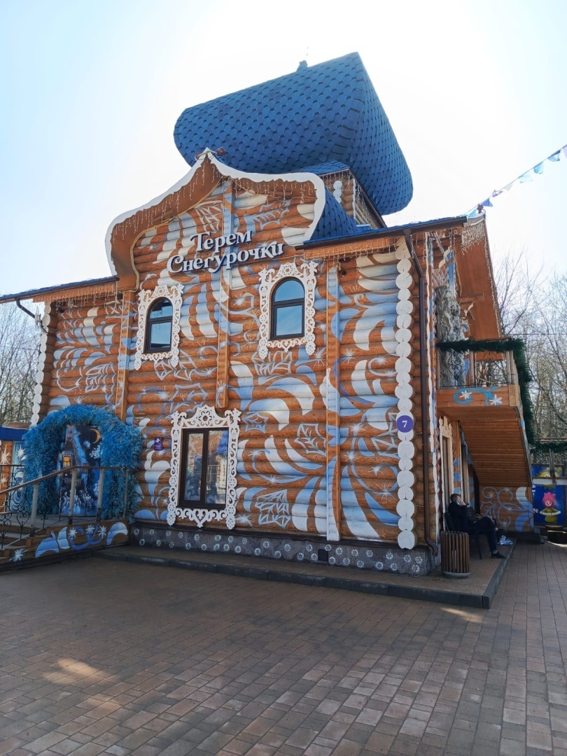 Пришла весна – пора гулять! Моя прогулка по Парку «Кузьминки» в Москве. История Усадьбы, Дед Мороз, Тропа сказок. Фото