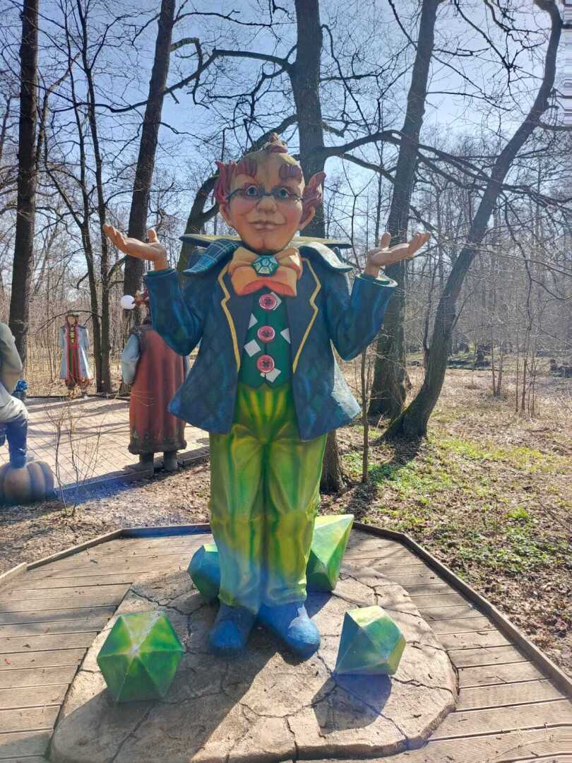 Пришла весна – пора гулять! Моя прогулка по Парку «Кузьминки» в Москве. История Усадьбы, Дед Мороз, Тропа сказок. Фото