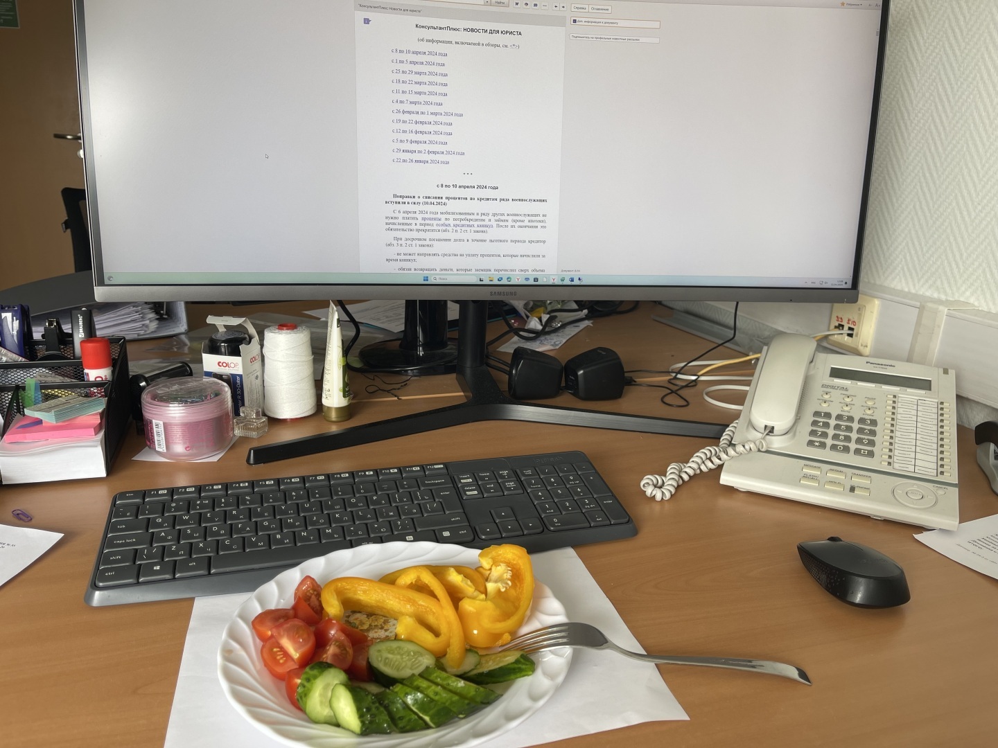 Мой рабочий день как начальника юридического управления: хотите большую зарплату, а сможете ли выдержать ритм?