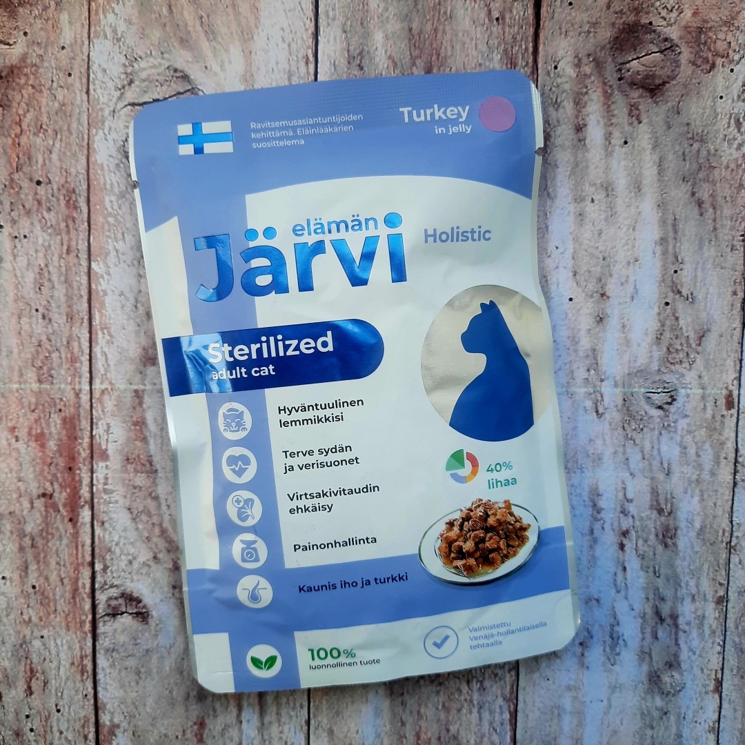 Обзор кормов Jarvi. Моя посылка.