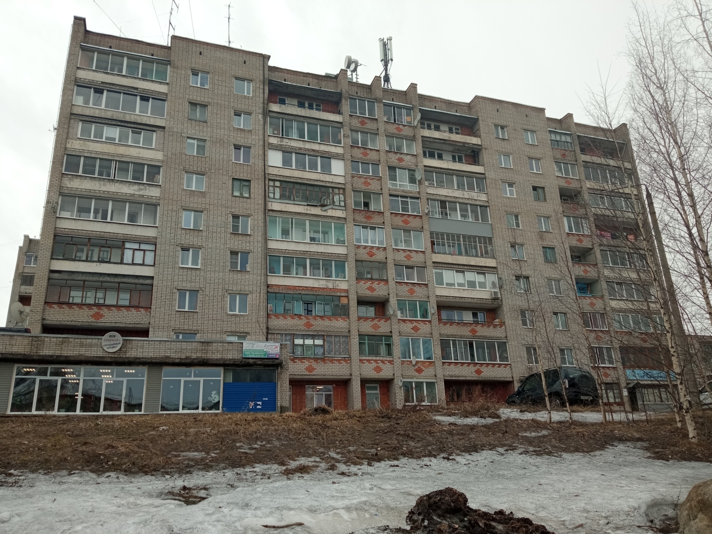 Продолжение моей автобиографической повести - 7