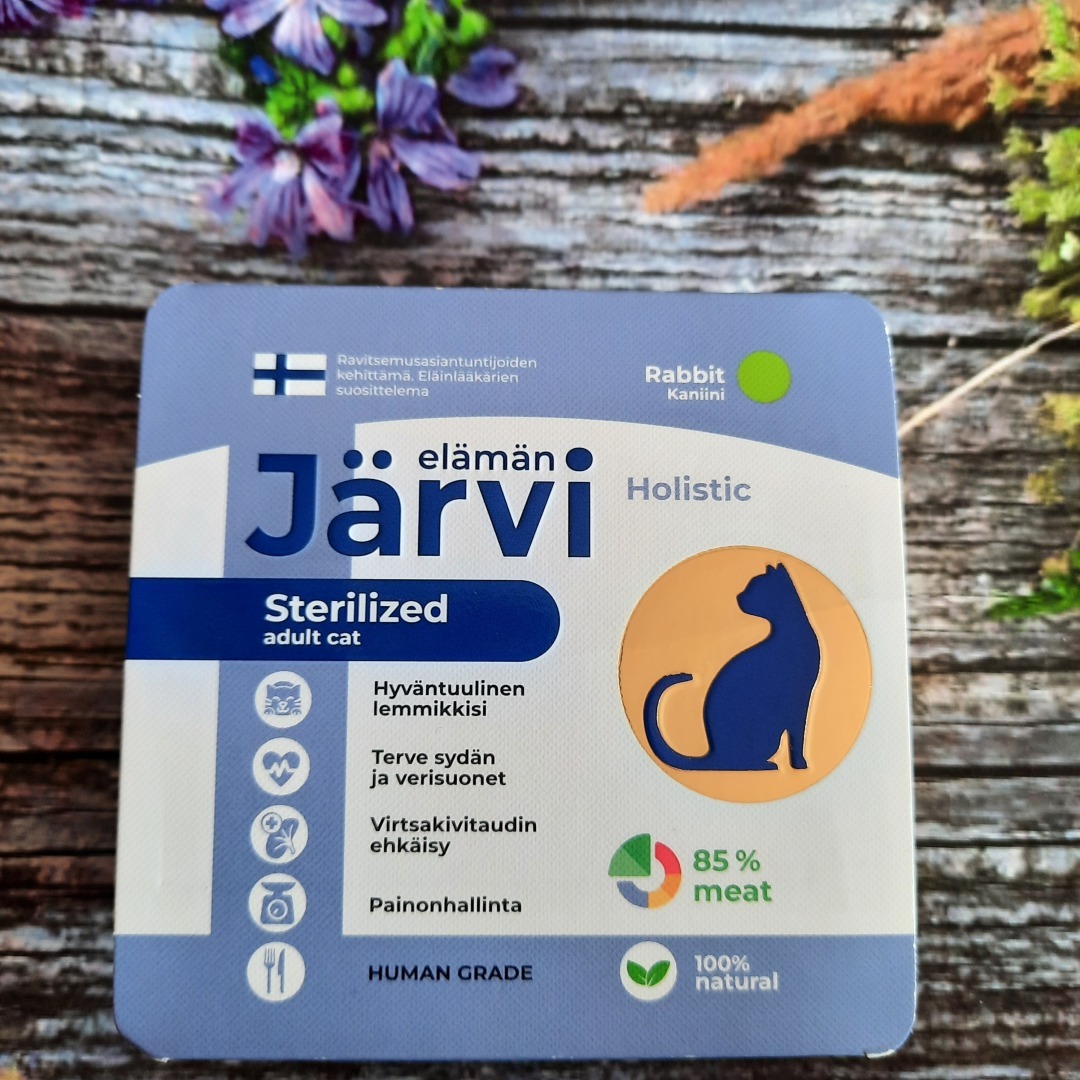 Обзор кормов Jarvi. Моя посылка.