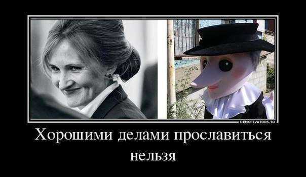 Старуха шапокляк хорошими делами прославиться нельзя. Хорошими делами прославиться. Шапокляк хорошими делами прославиться. Хорошими делами прославиться нельзя кто сказал. Шапокляк с рогаткой.