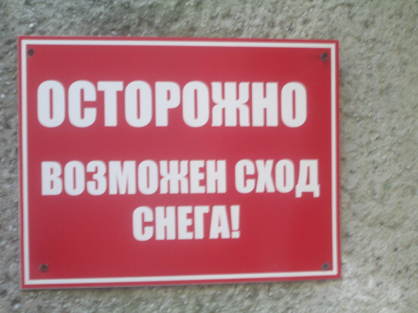 А Вам не пора подтвердить свое российское гражданство?