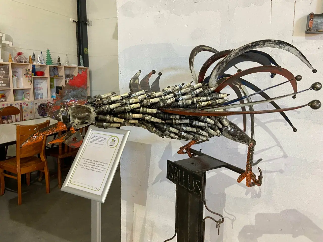 Наша семейная поездка в необычное место. Музей Мусора в городе Зеленоградске Калининградской области. Тур выходного дня. Кто куда, а мы на свалку)