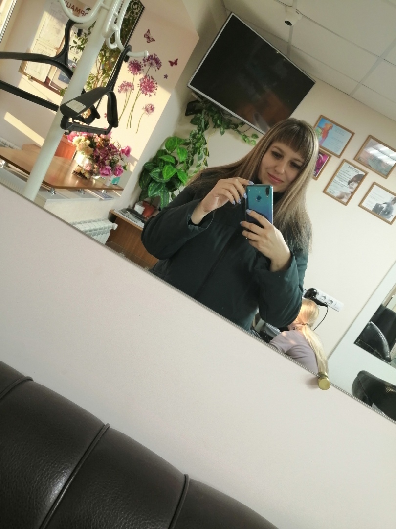 Я - автор. Или моя статья-знакомство.