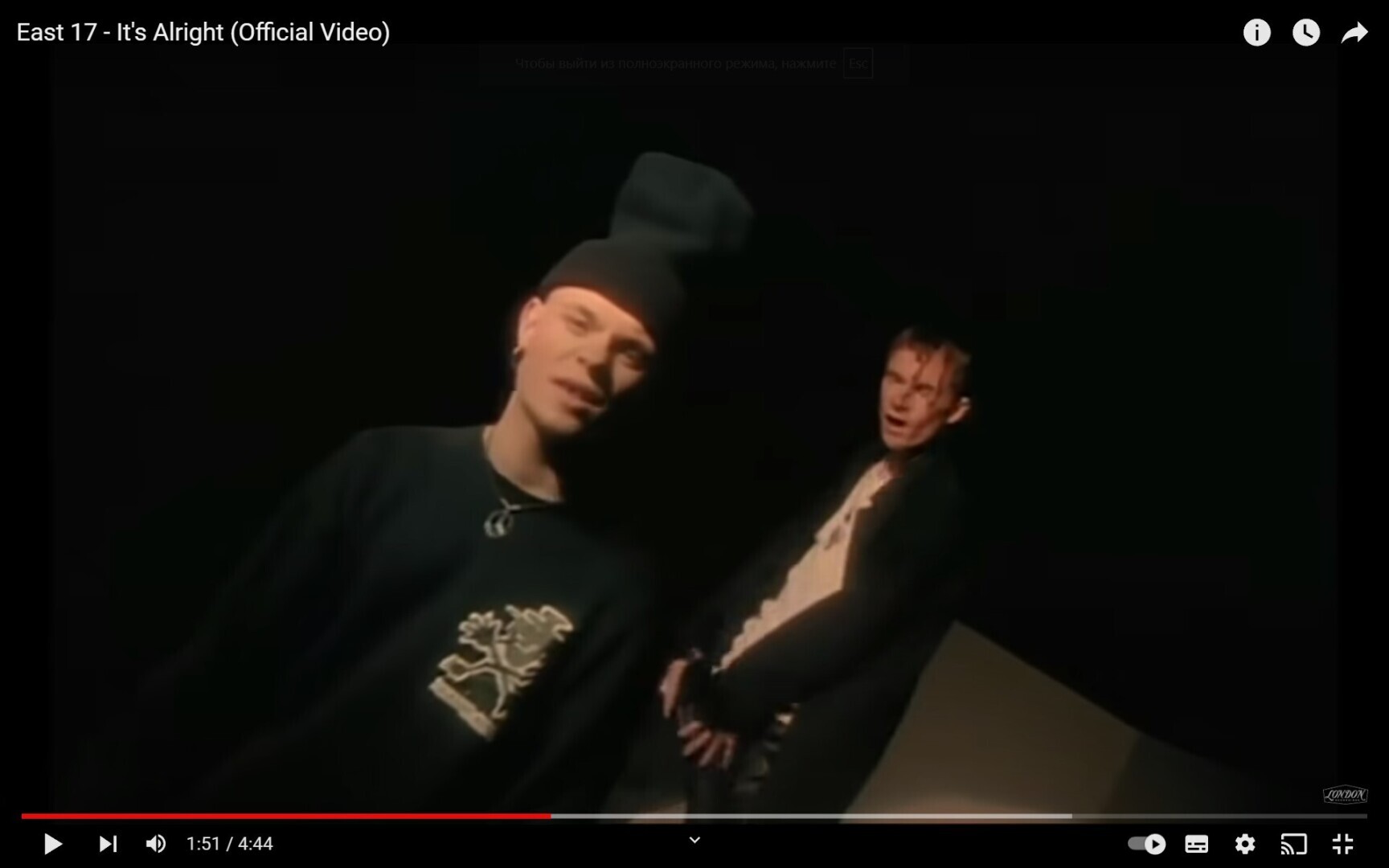 Чья шапка круче? East 17 It's Alright или Jamiroquai Virtual Insanity? Видео из 1990-х. Крутейшие шапки. Мода супер. И как называются шапки?