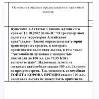 Screenshot_20240414-131536.jpg