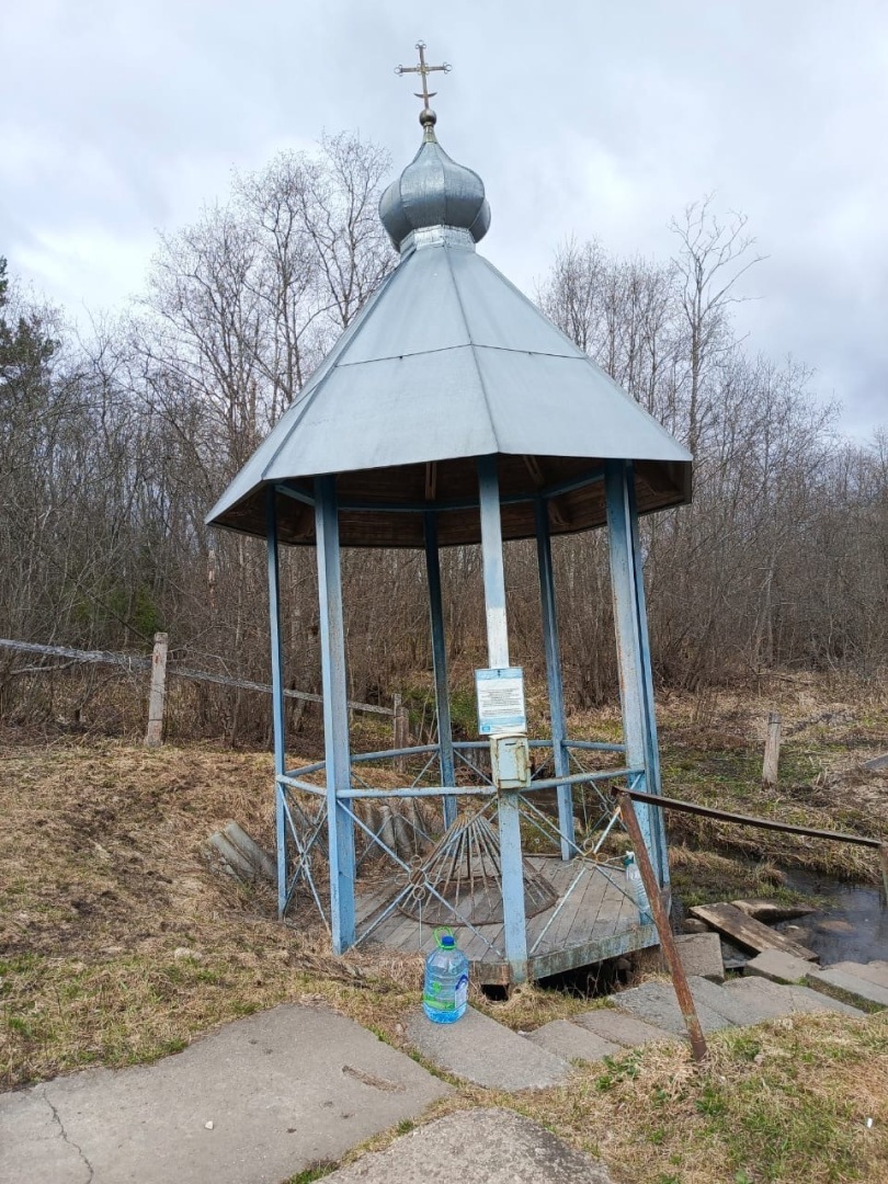 Есть в России памятные места: Православный источник Илии Пророка в Тверской области. Фото, экскурсия моих родных