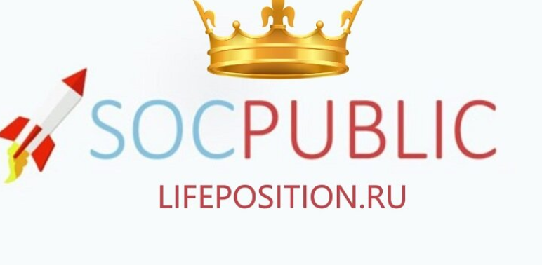 Здесь платят больше, чем на Дзен!!!