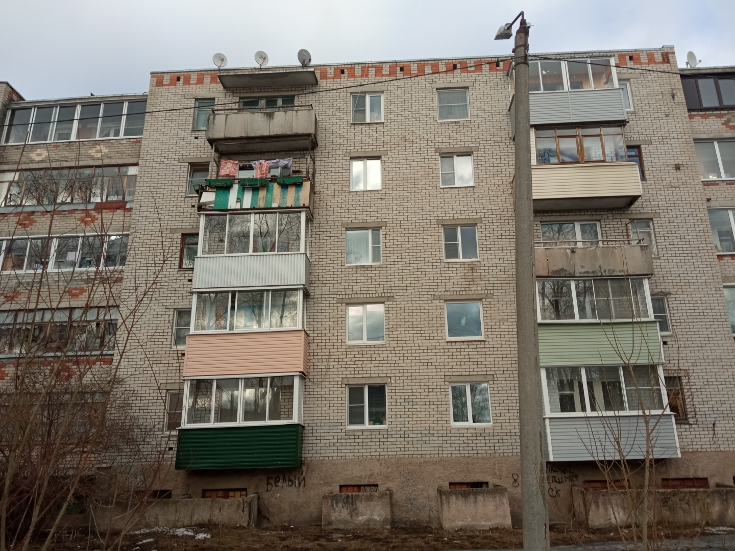 Продолжение моей автобиографической повести – 8