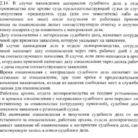 2024-04-16_09-42-26.png