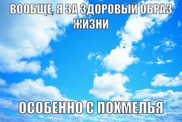 Странные развлечения сына с родной матерью