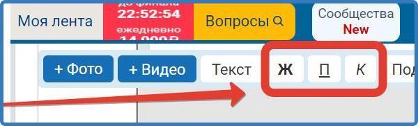 Правила оформления статей на 9111.ru
